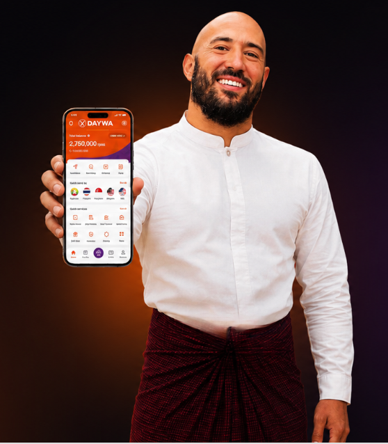 Dave Leduc holding the DAYWA app
